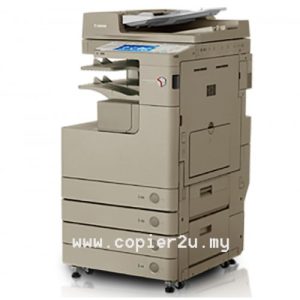 Canon Photocopier Rental ImageRUNNER ADVANCE 4045