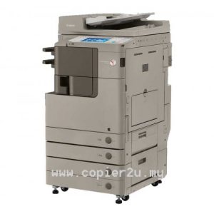Canon Photocopier Rental ImageRUNNER ADVANCE 4245