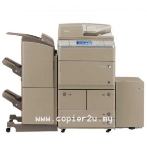 Canon Photocopier Rental ImageRUNNER ADVANCE 6055
