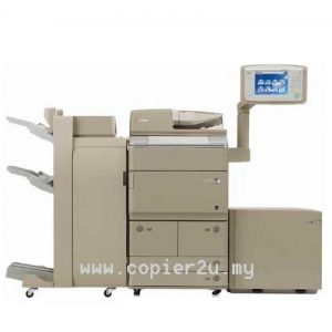 Canon Photocopier Rental ImageRUNNER ADVANCE 8205