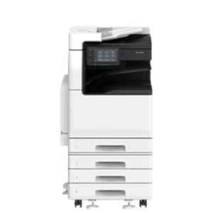 Fuji Apeos 2560 Copier